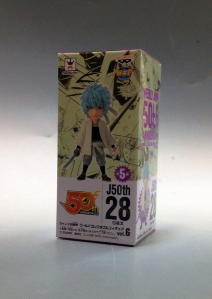 ジャンプ50周年 ワールドコレクタブルフィギュアvol.6 白夜叉 38008