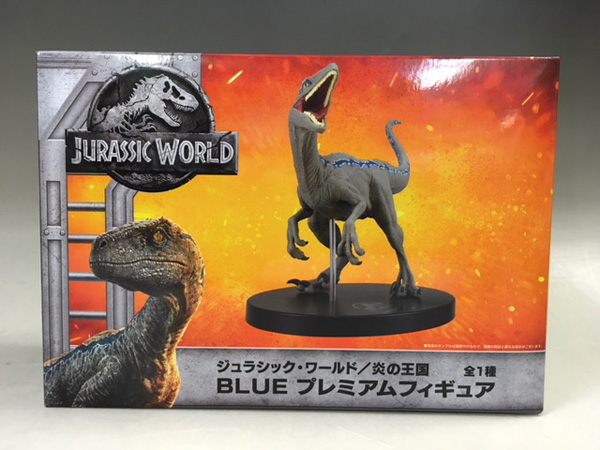 セガ ジュラシック・ワールド 炎の王国 BLUE(ブルー)プレミアムフィギュア 1028026