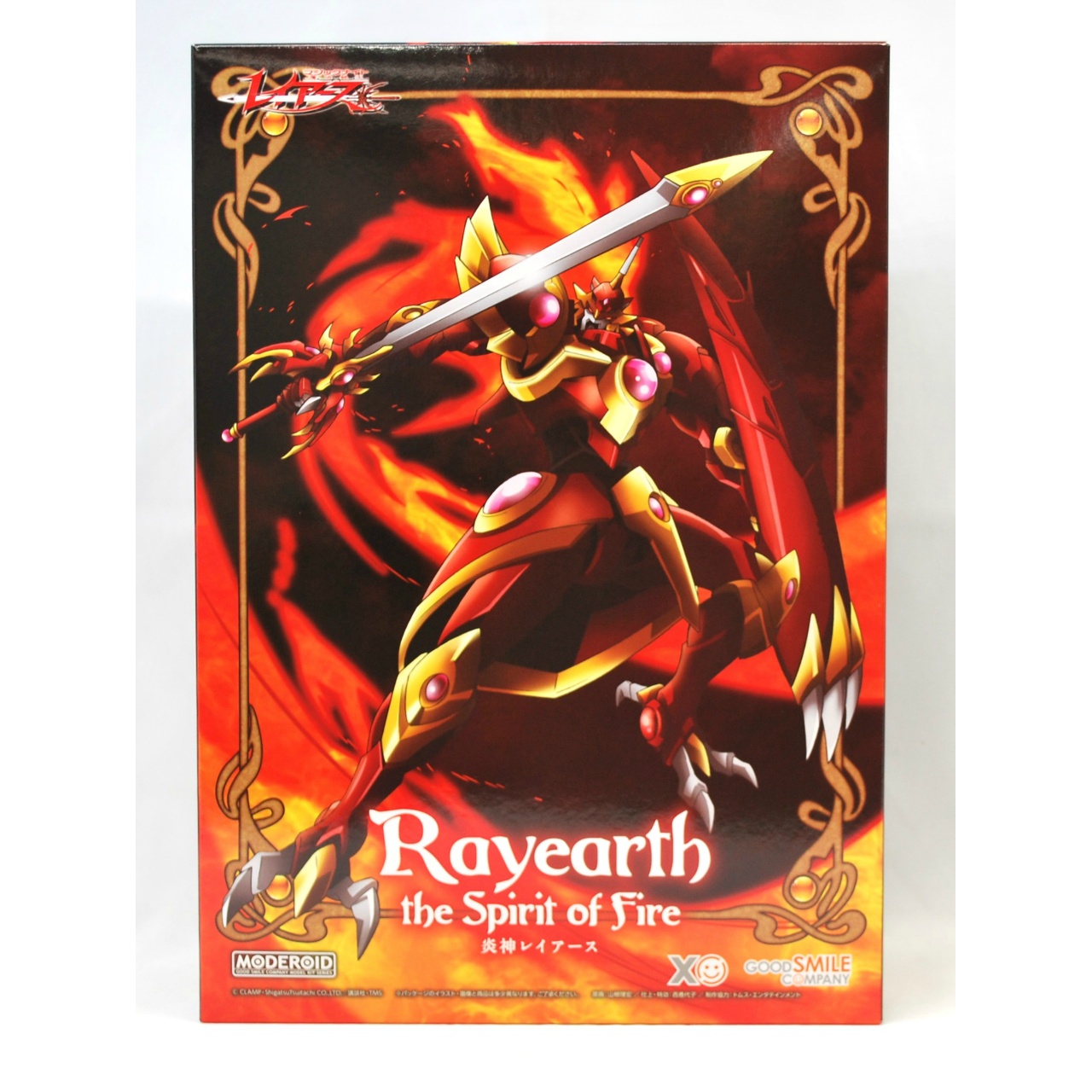 MODEROID Magic Knight Rayearth Rayearth, the Spirit of Fire Plastic Model