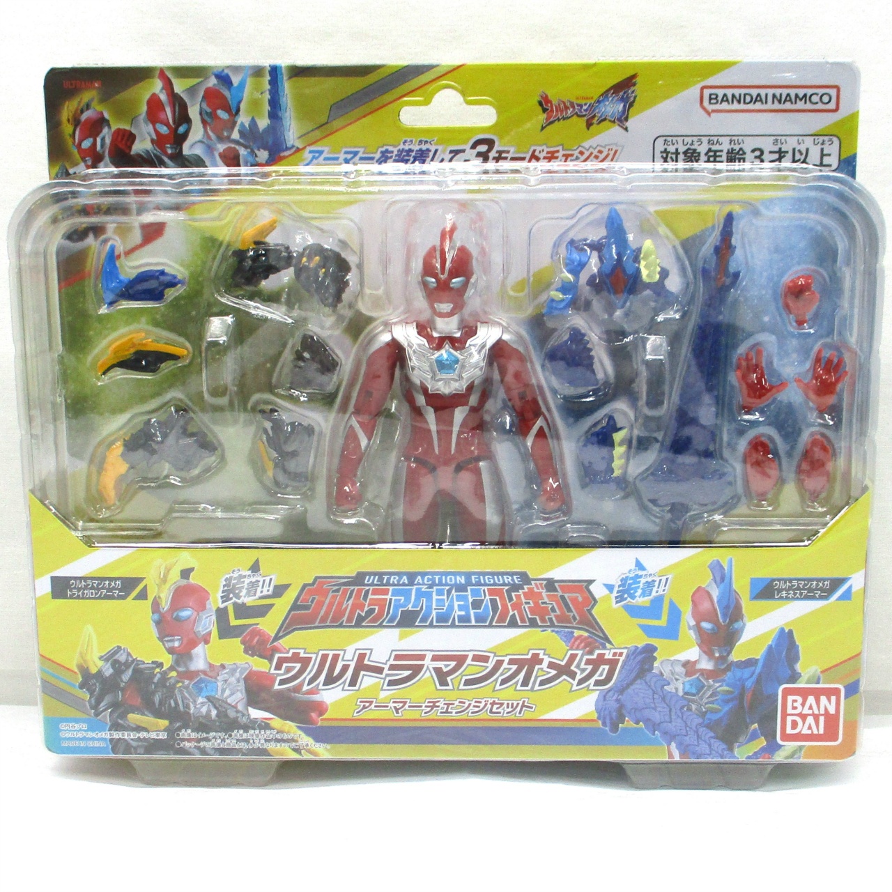 Ultra Action Figure Ultraman Geed Premium