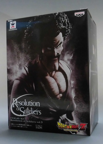 ドラゴンボールZ Resolution of Soldiers vol.3 ミスター･サタン A.通常カラー 36855