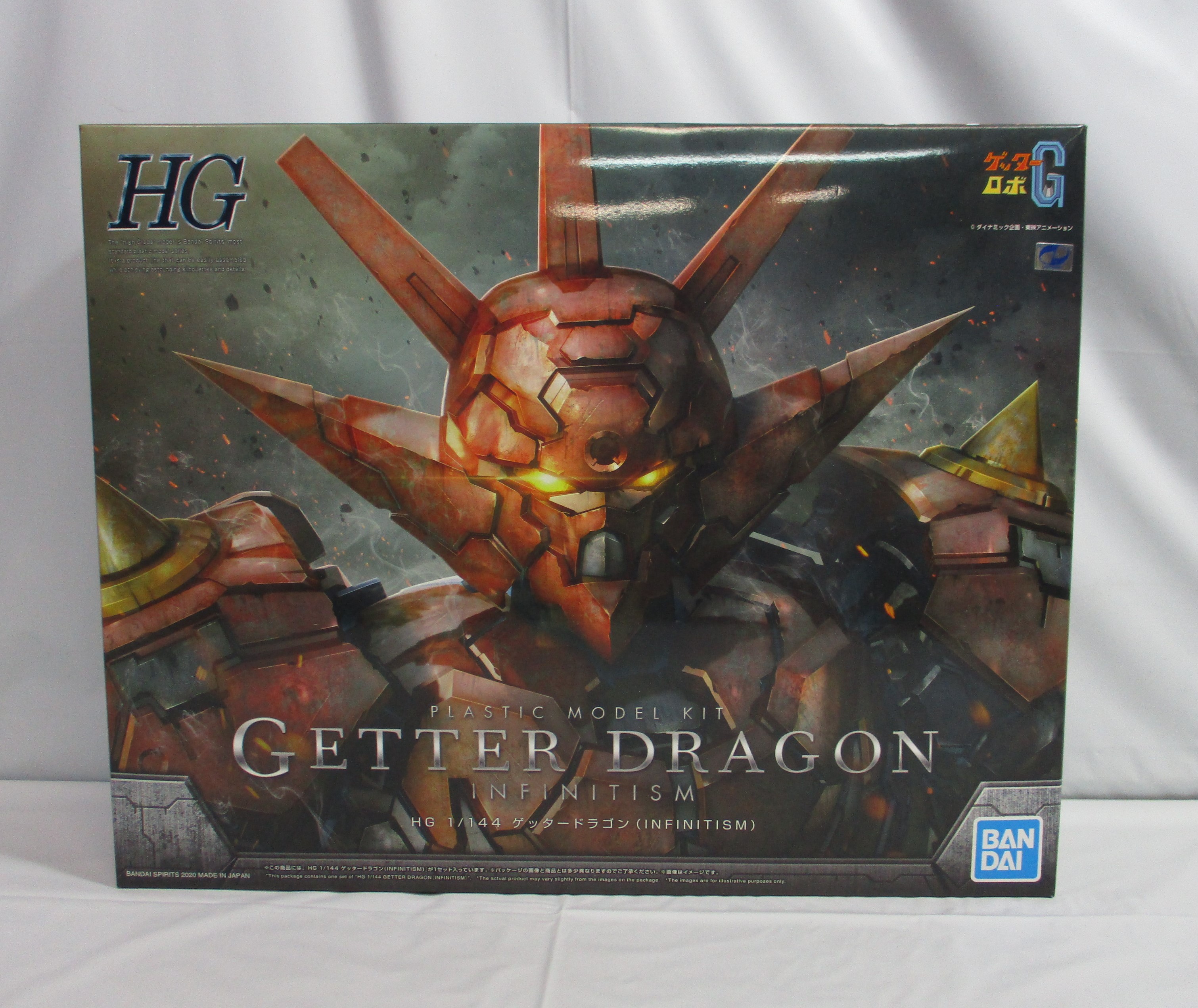 バンダイスピリッツ HG 1/144 ゲッタードラゴン(INFINITISM)