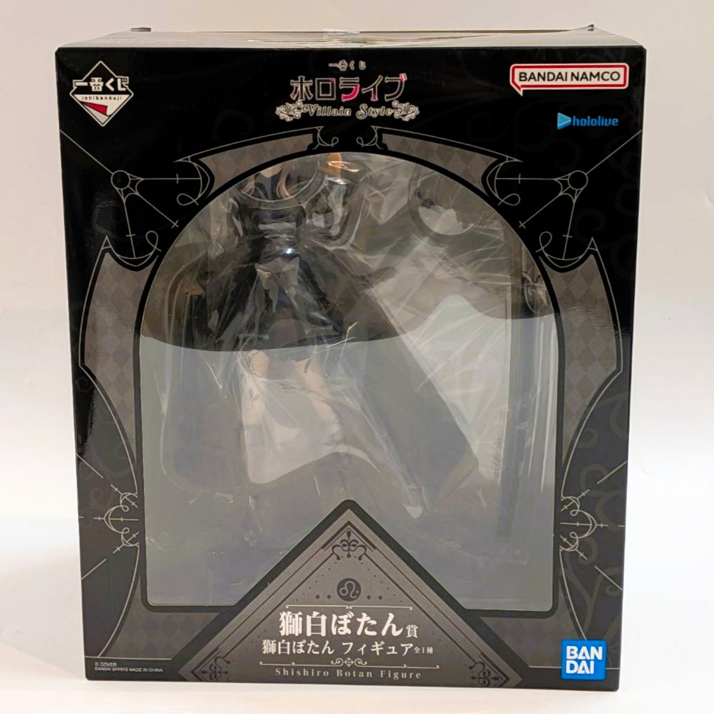 Ichiban Kuji hololive Villain Style Shishiro Botan Prize Botan Shishiro Figure