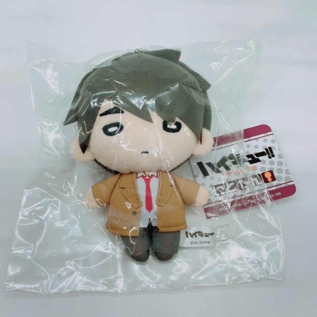 タカラトミーアーツ にとたんハイキュー!! 稲荷崎高校制服 ボールチェーン付ぬいぐるみ 宮治