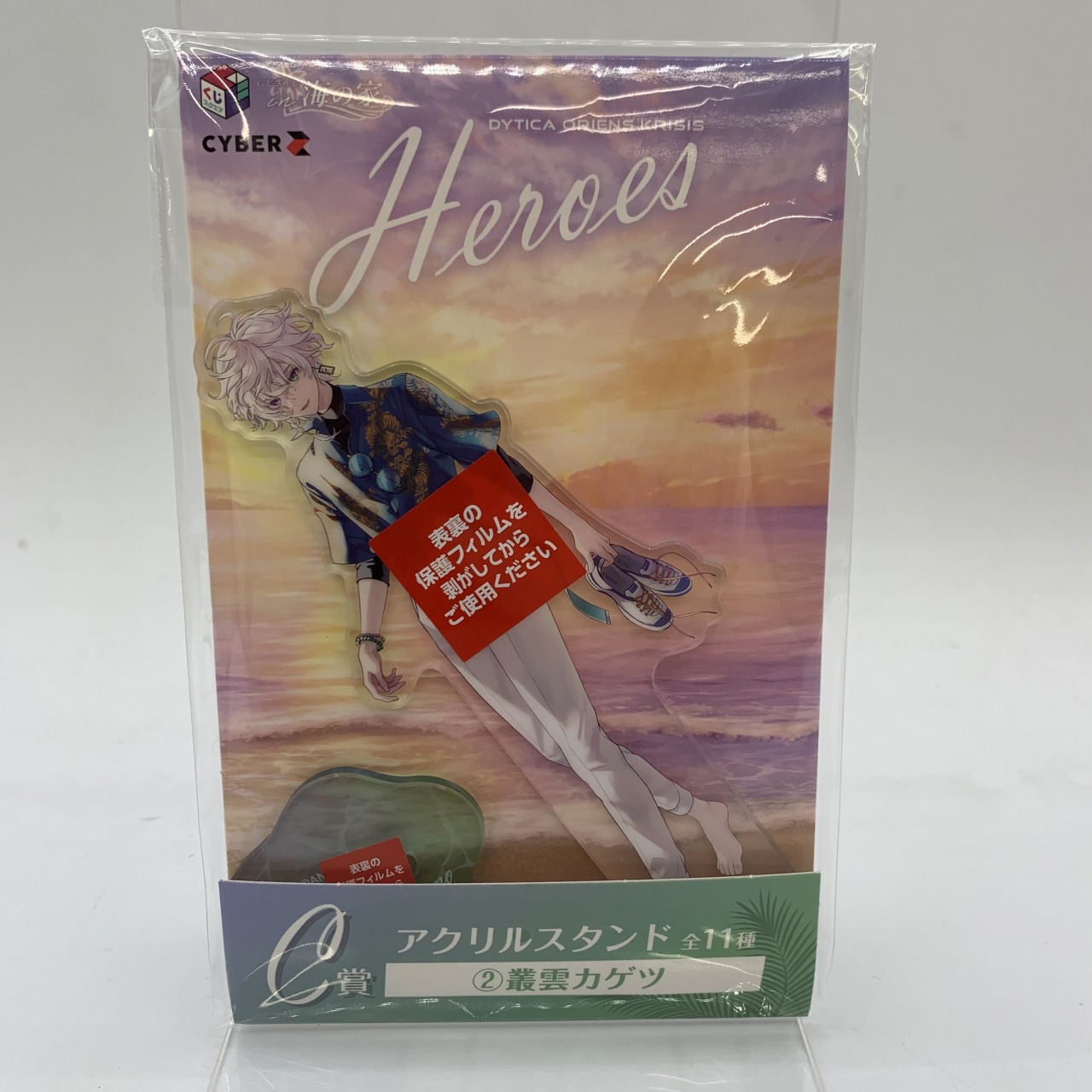 Kujisquare NIJISANJI HEROES beach house C Acrylicstand Kagetsu Murakumo