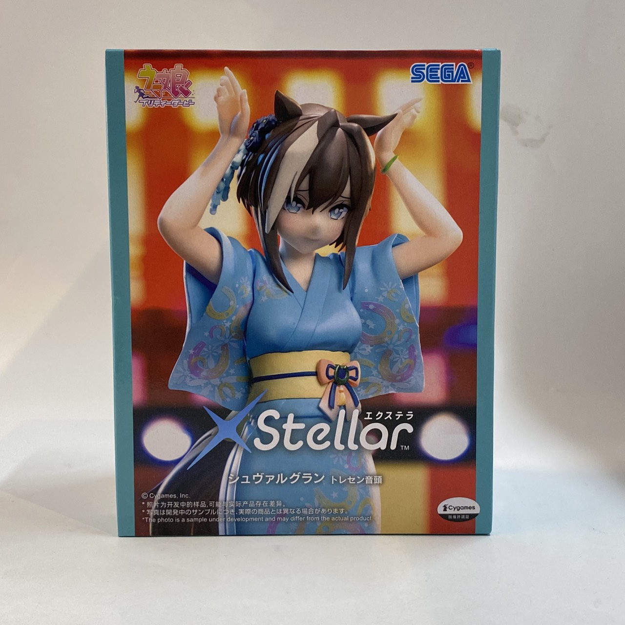 ウマ娘プリティーダービー XStellar -シュヴァルグラン- トレセン音頭