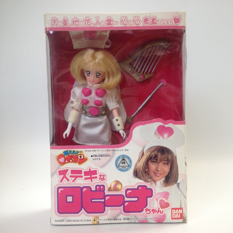 Bandai Robocon Fabulous Robina-chan