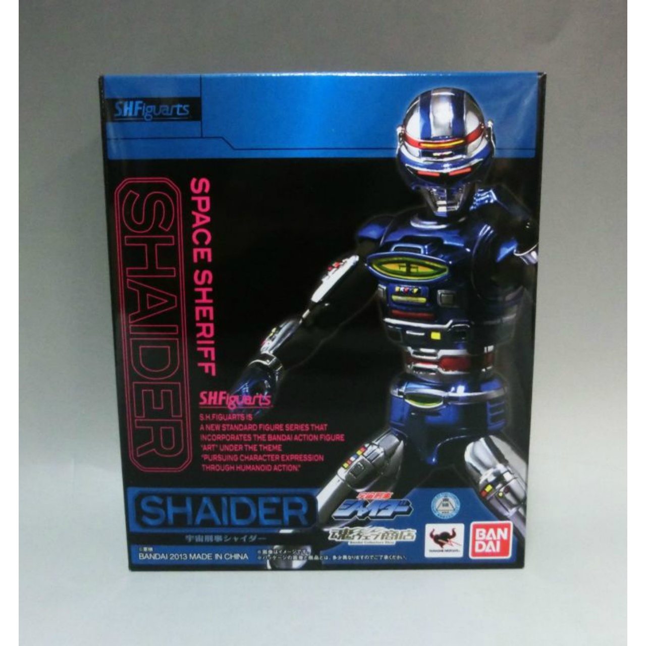 S.H.Figuarts 宇宙刑事シャイダー