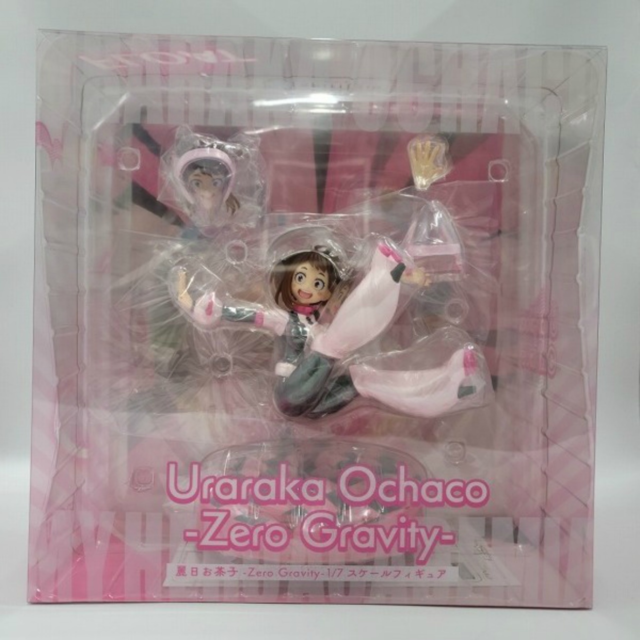 スピリテイル 麗日お茶子-Zero Gravity 1/7PVCフィギュア (僕のヒーローアカデミア)