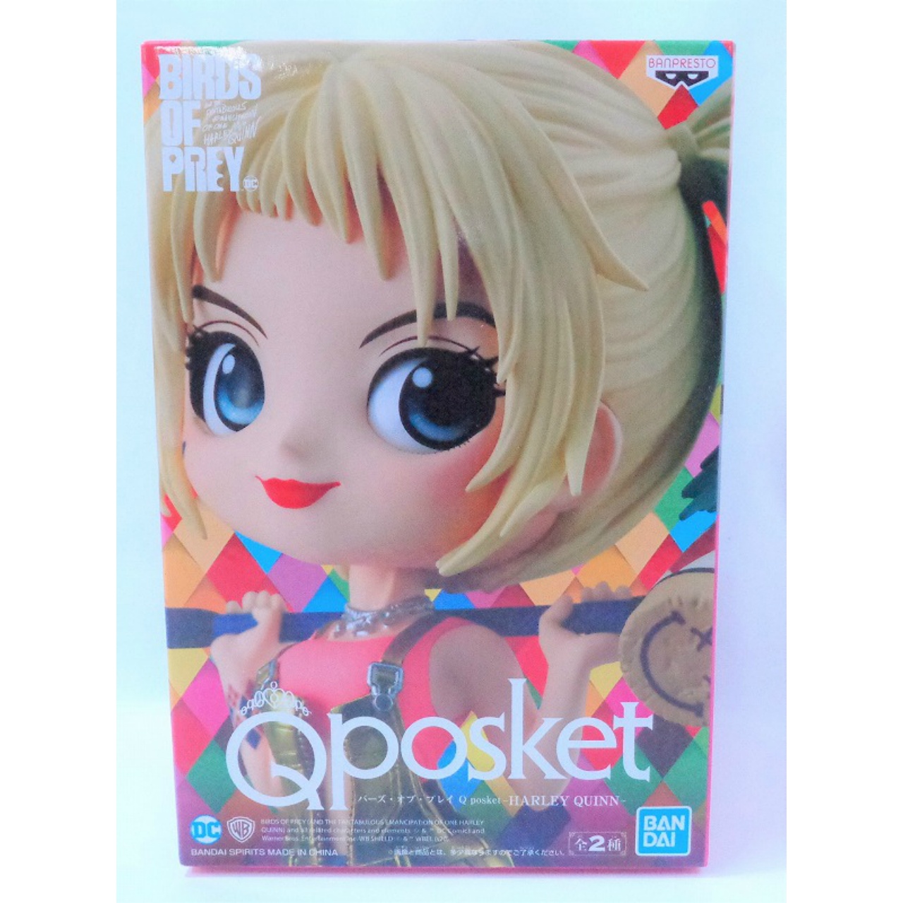 バーズ・オブ・プレイ Q posket -HARLEY QUINN- A.ノーマルカラー 82043