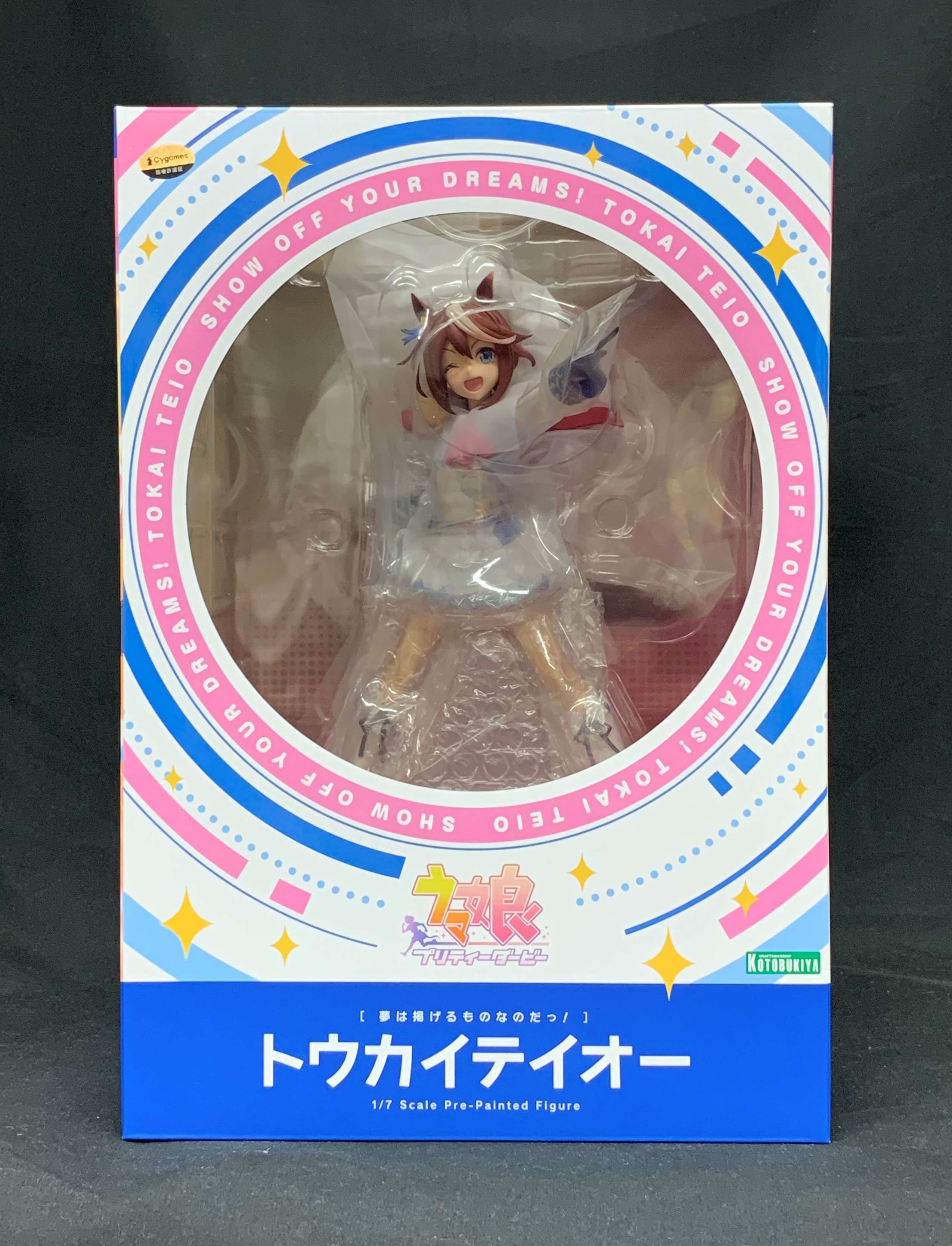 コトブキヤ [夢は掲げるものなのだっ!]トウカイテイオー 1/7PVC(ウマ娘 プリティーダービー)