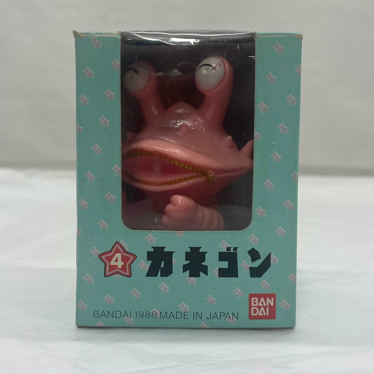 Bandai Ultraman Club 4 Kanegon