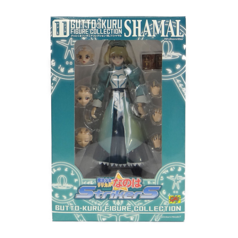 CMs グッとくるフィギュアコレクション シャマル