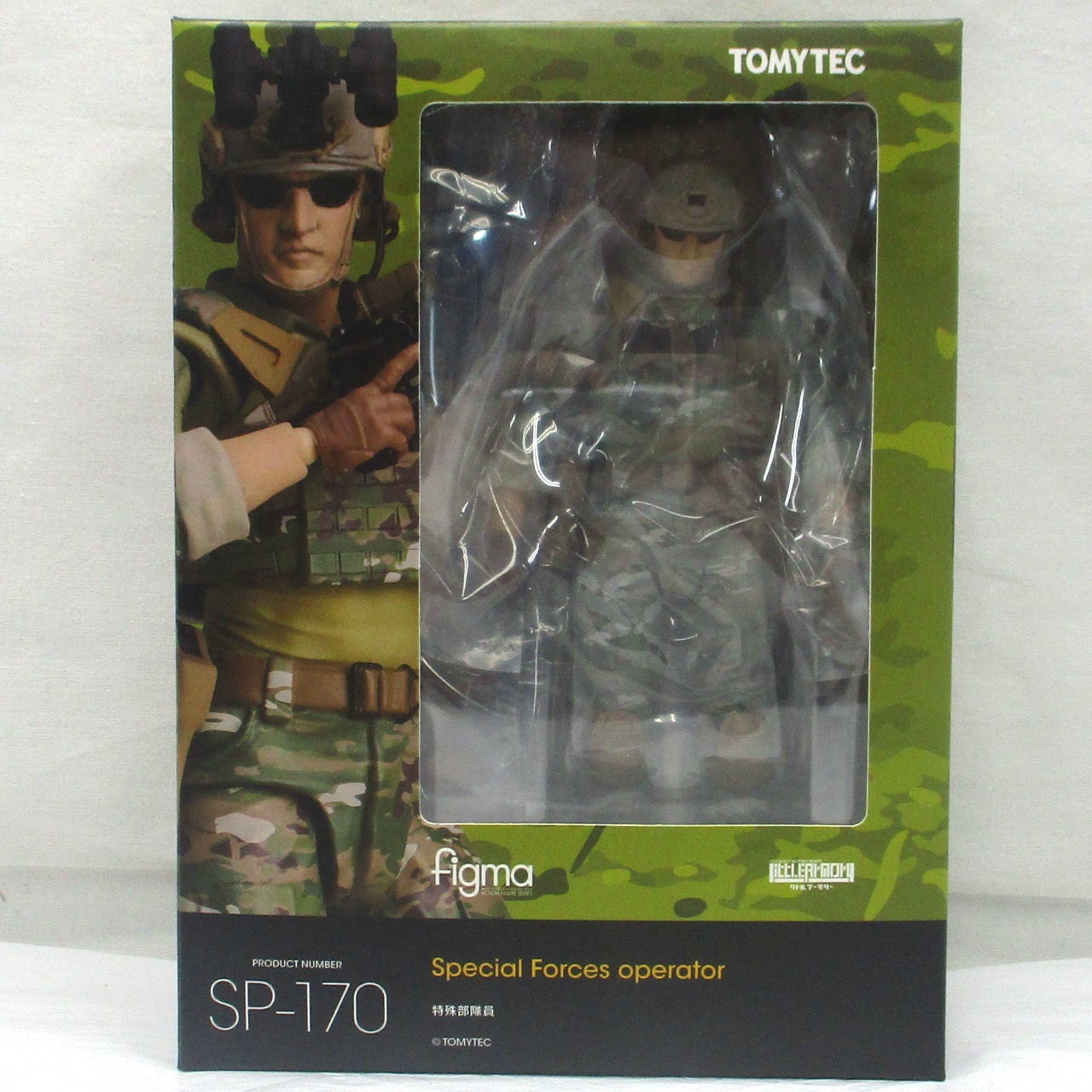 figma SP 170 特殊部隊員