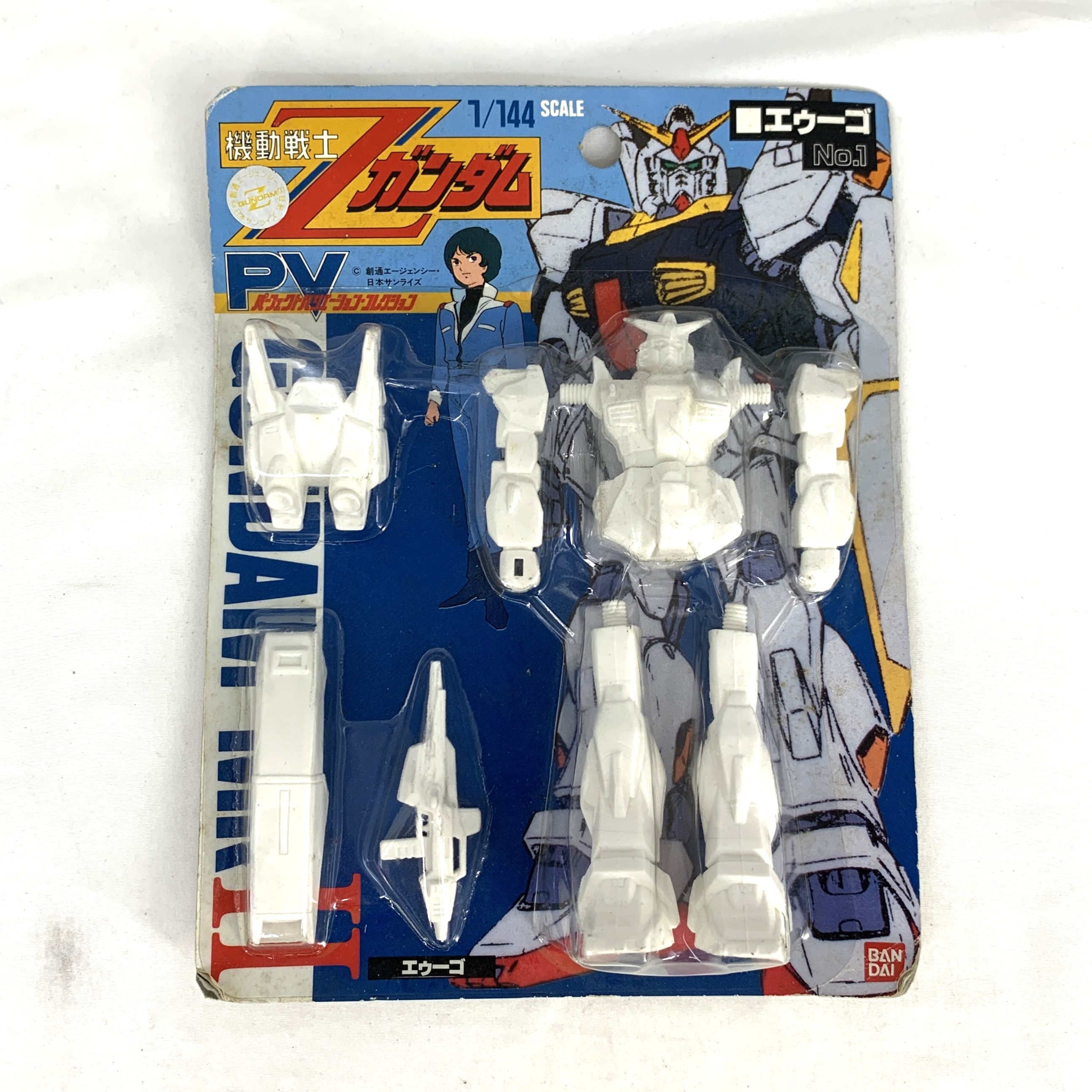 バンダイ パーフェクトバリエーション No.1 ガンダムマークⅡ(エゥーゴ・タイプ)