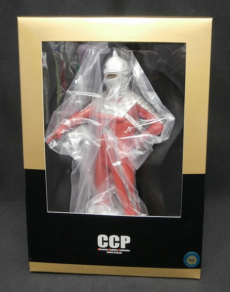 CCP Middle Size Series Ultra Seven - Seven Boss with Light-Up Action