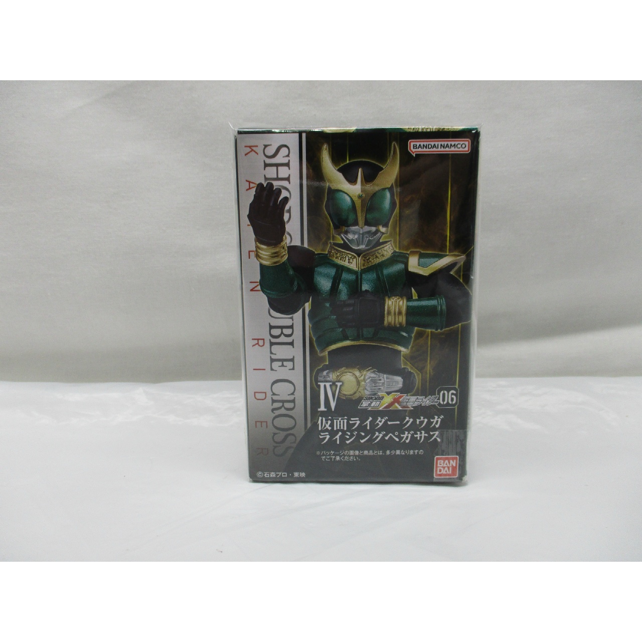 バンダイ SHODO-XX (掌動-XX) 仮面ライダー6 4.仮面ライダークウガ ライジングペガサス