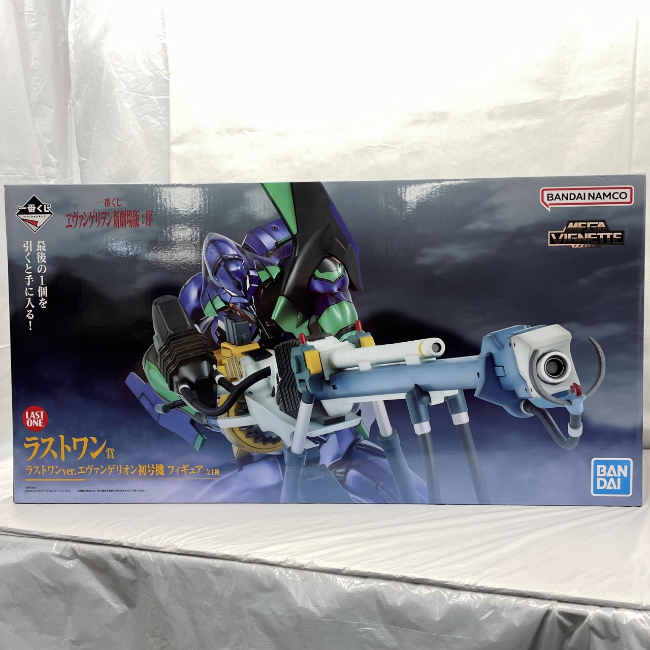 一番くじ ヱヴァンゲリヲン新劇場版:序 ラストワン賞 ラストワンver. エヴァンゲリオン初号機 フィギュア
