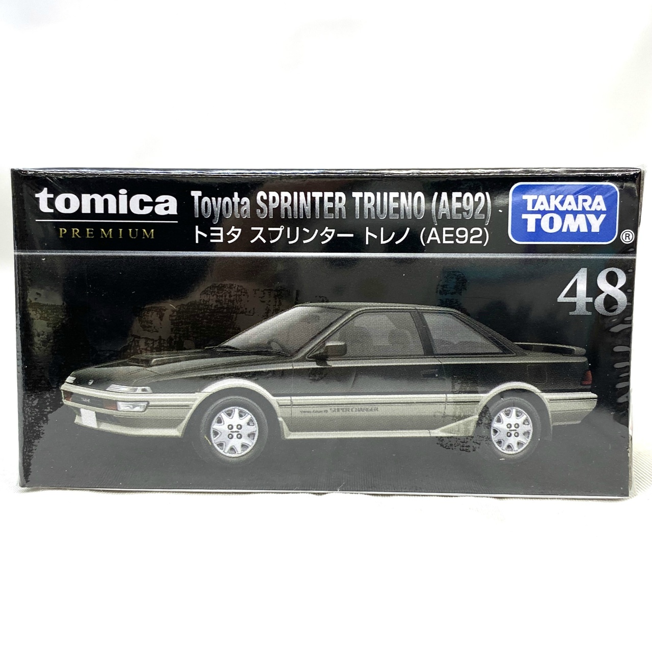 タカラトミー トミカプレミアム 48 トヨタ スプリンター トレノ (AE92)
