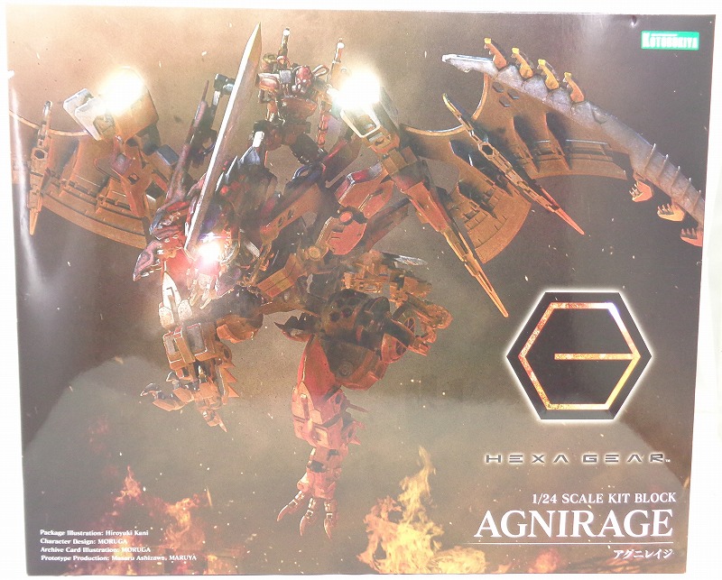 Hexa Gear 1/24 Agnirage Resale Edition