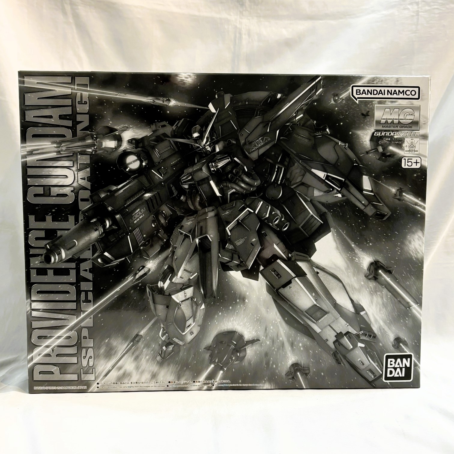 MG プロヴィデンスガンダム [スペシャルコーティング] 再販版
