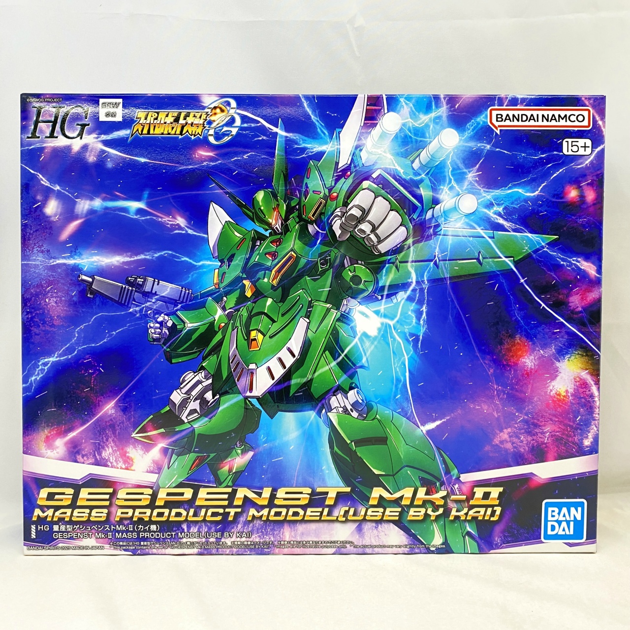 HG 量産型ゲシュペンストMk-II(カイ機)