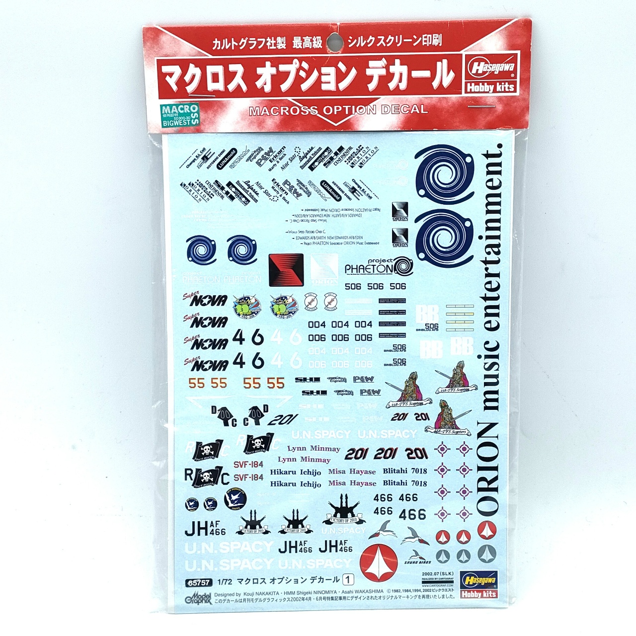 Hasegawa Macross Option Decal Part.1