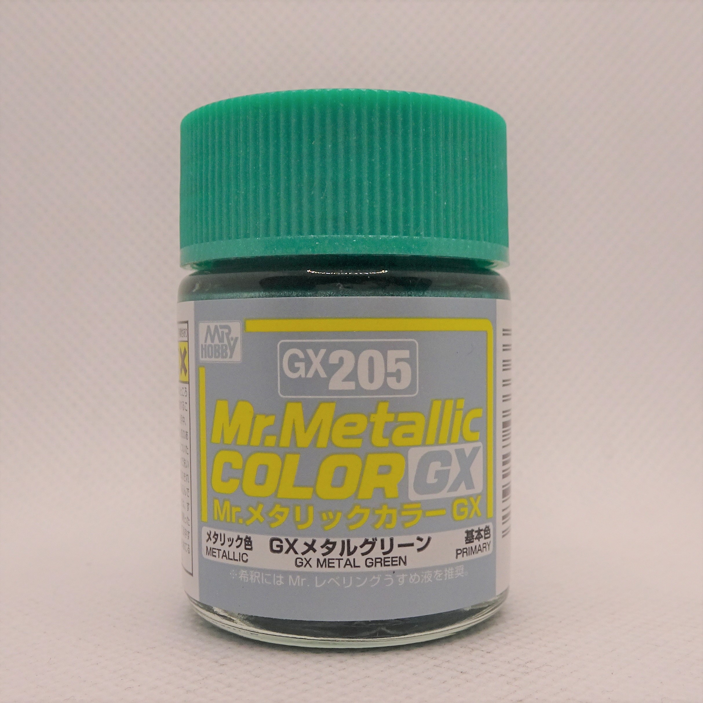 GSIクレオス Mr.メタリックカラーGX GX205 GXメタルグリーン