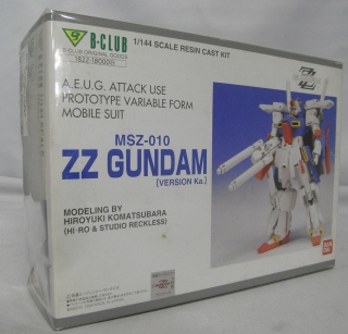 B-CLUB 1/144 MSZ-010 ZZガンダム Ver.Ka 原型:小松原博之