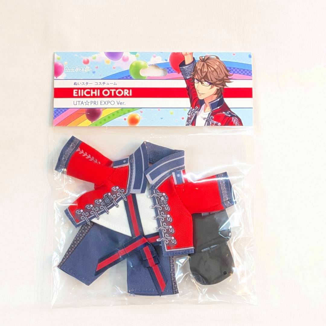うたの☆プリンスさまっ♪ UTA☆PRI EXPO Ver. (鳳瑛一) ぬいスター専用コスチューム