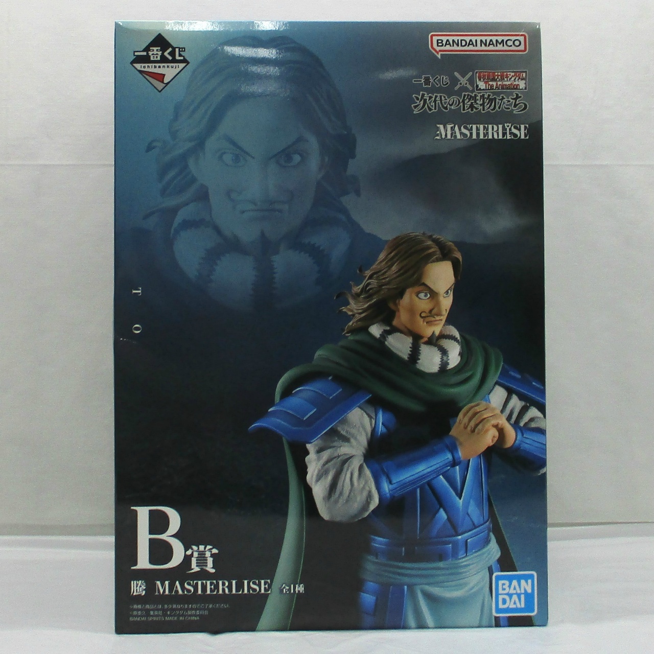 一番くじ 春秋戦国大戦キングダム 次代の傑物たち　B賞 騰 騰 「一番くじ 春秋戦国大戦キングダム The Animation 次代の傑物たち