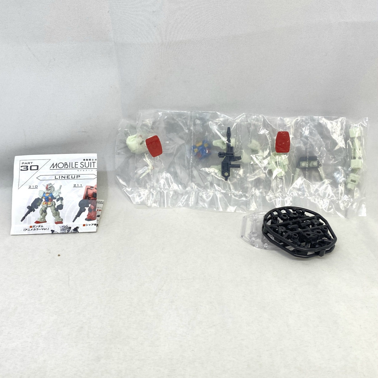 機動戦士ガンダム MOBILE SUIT ENSEMBLE 30 ガンダム(アニメカラーVer.)