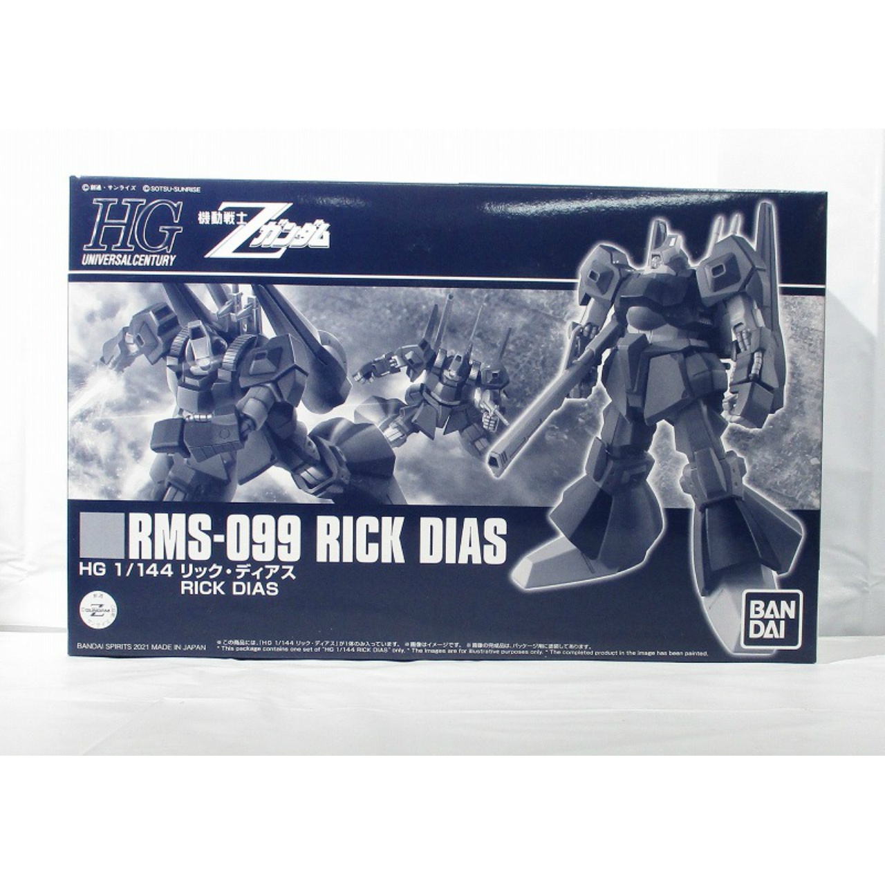 HGUC 1/144 リック・ディアス プレミアムバンダイ限定