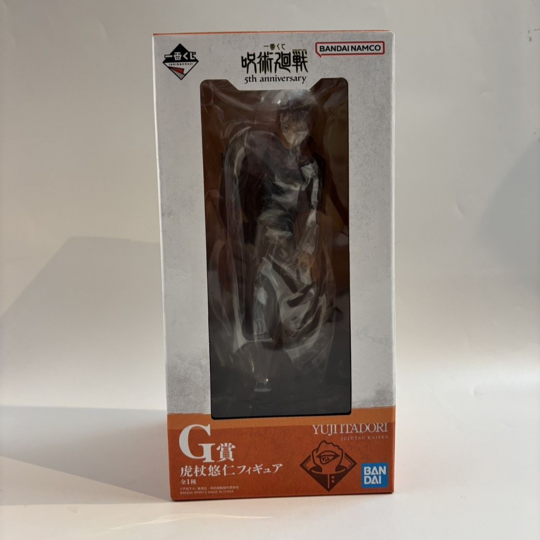 バンダイスピリッツ 一番くじ 呪術廻戦 5th anniversary G賞 虎杖悠仁フィギュア
