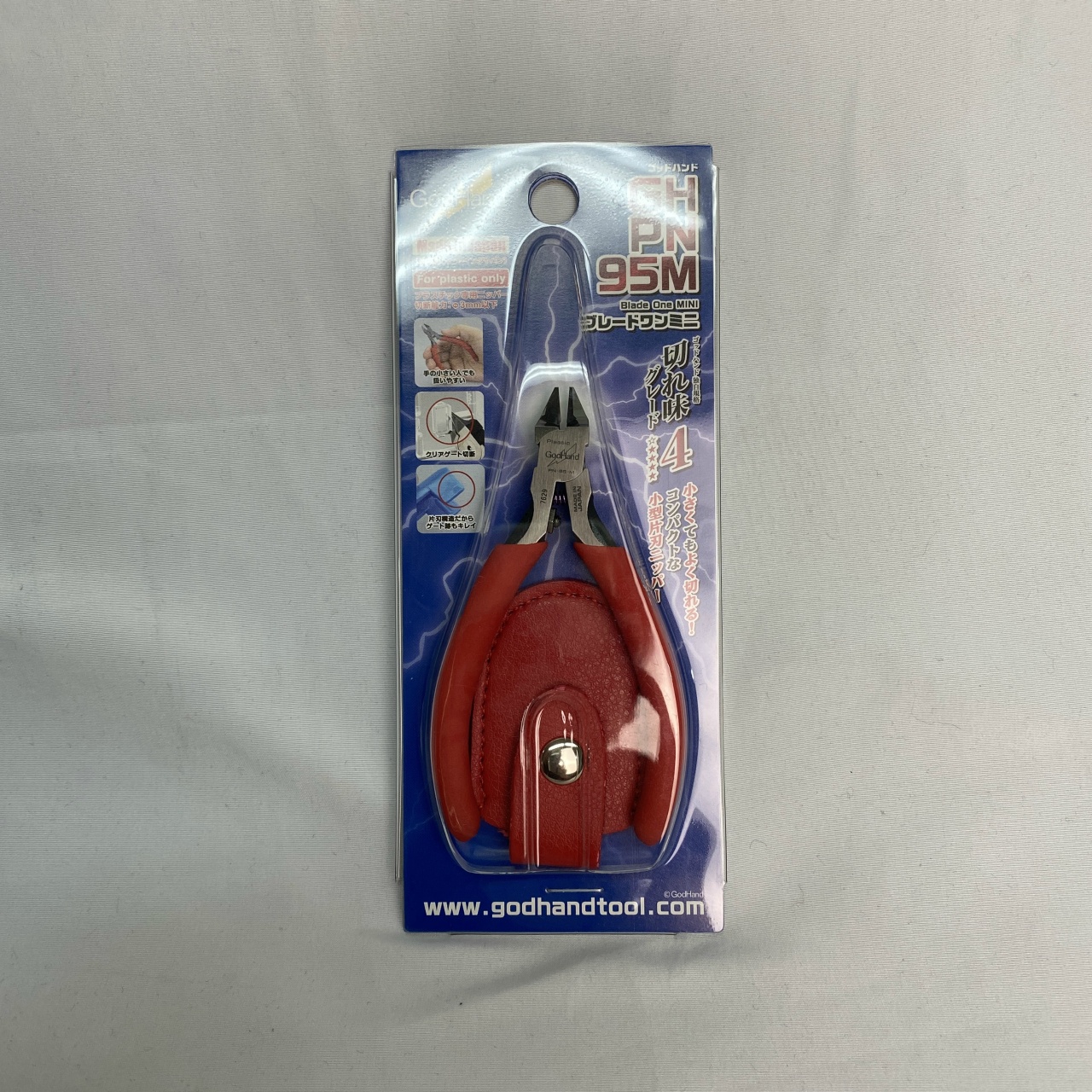 ゴッドハンド GH-PN-95-M ブレードワンミニ