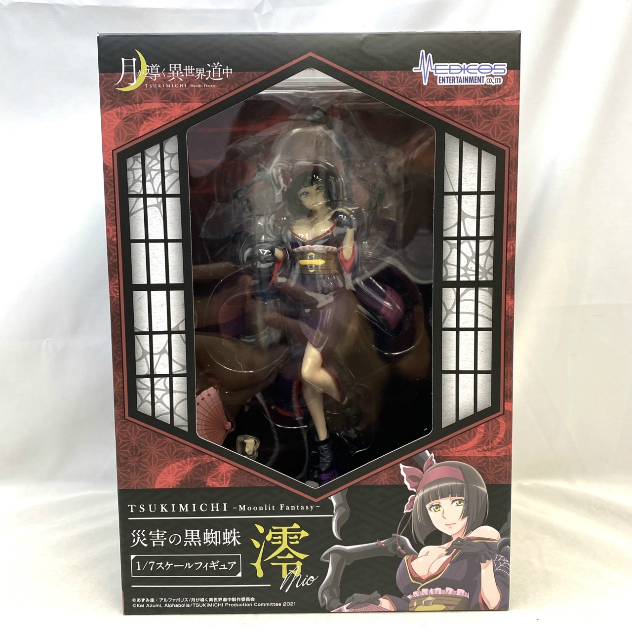 メディコス・エンタテインメント 災害の黒蜘蛛「澪」1/7スケールフィギュア
