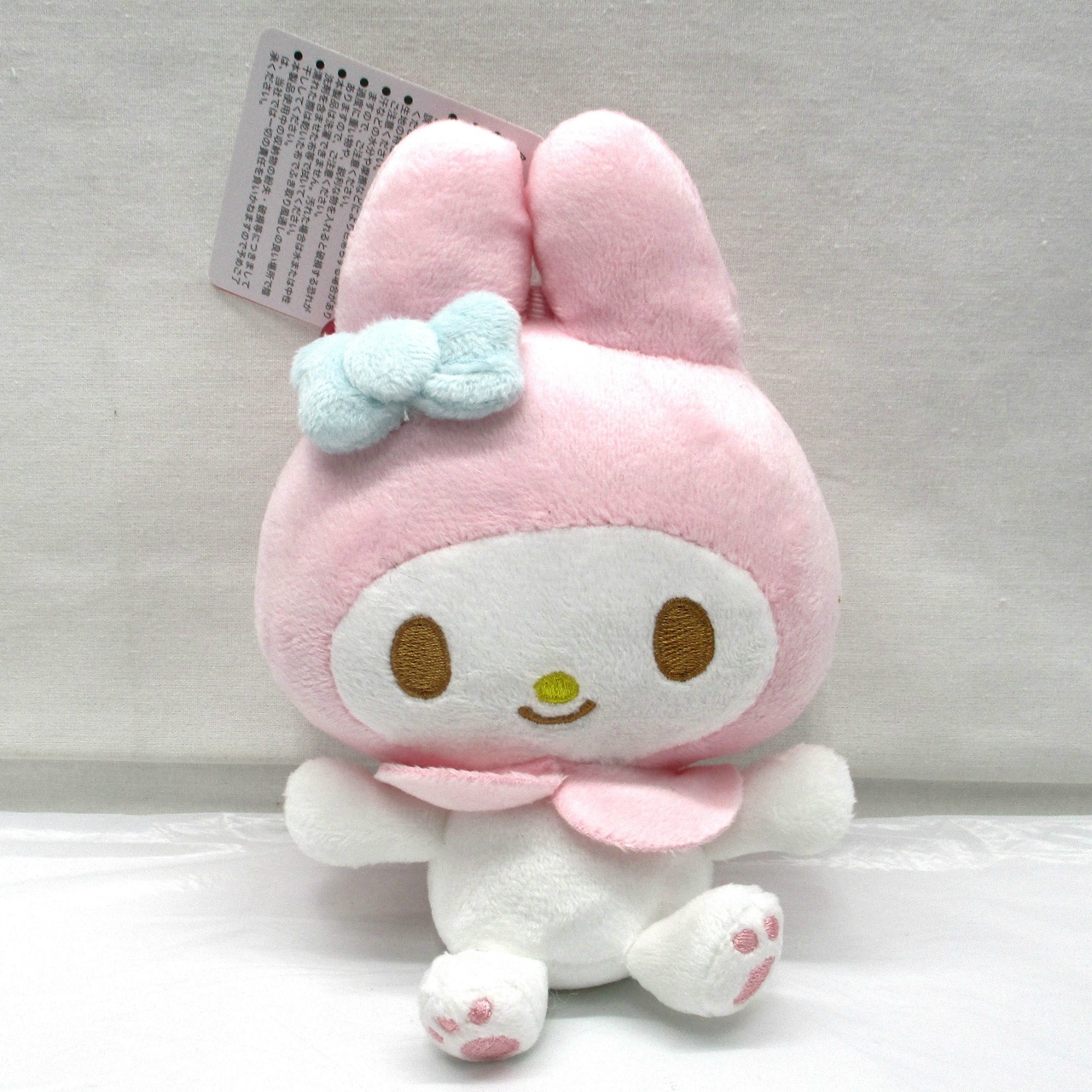 ナカジマ ぬいぐるみエコバッグ スタンダード マイメロディ