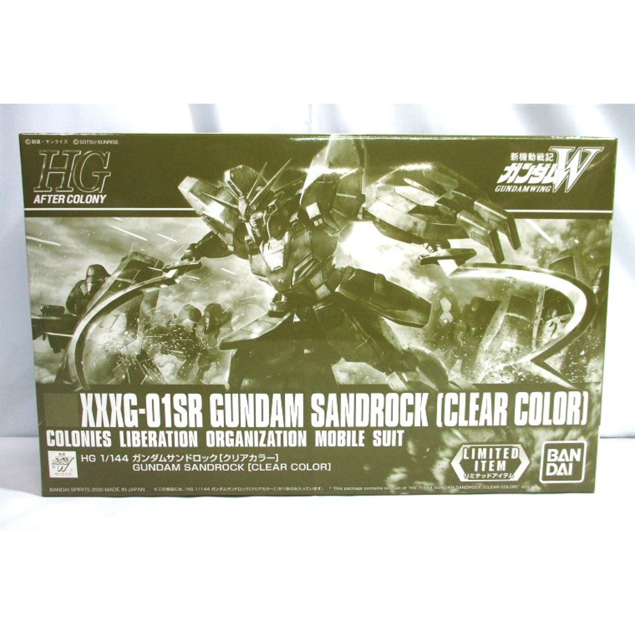 HGAC 1/144 ガンダムサンドロック[クリアカラー]