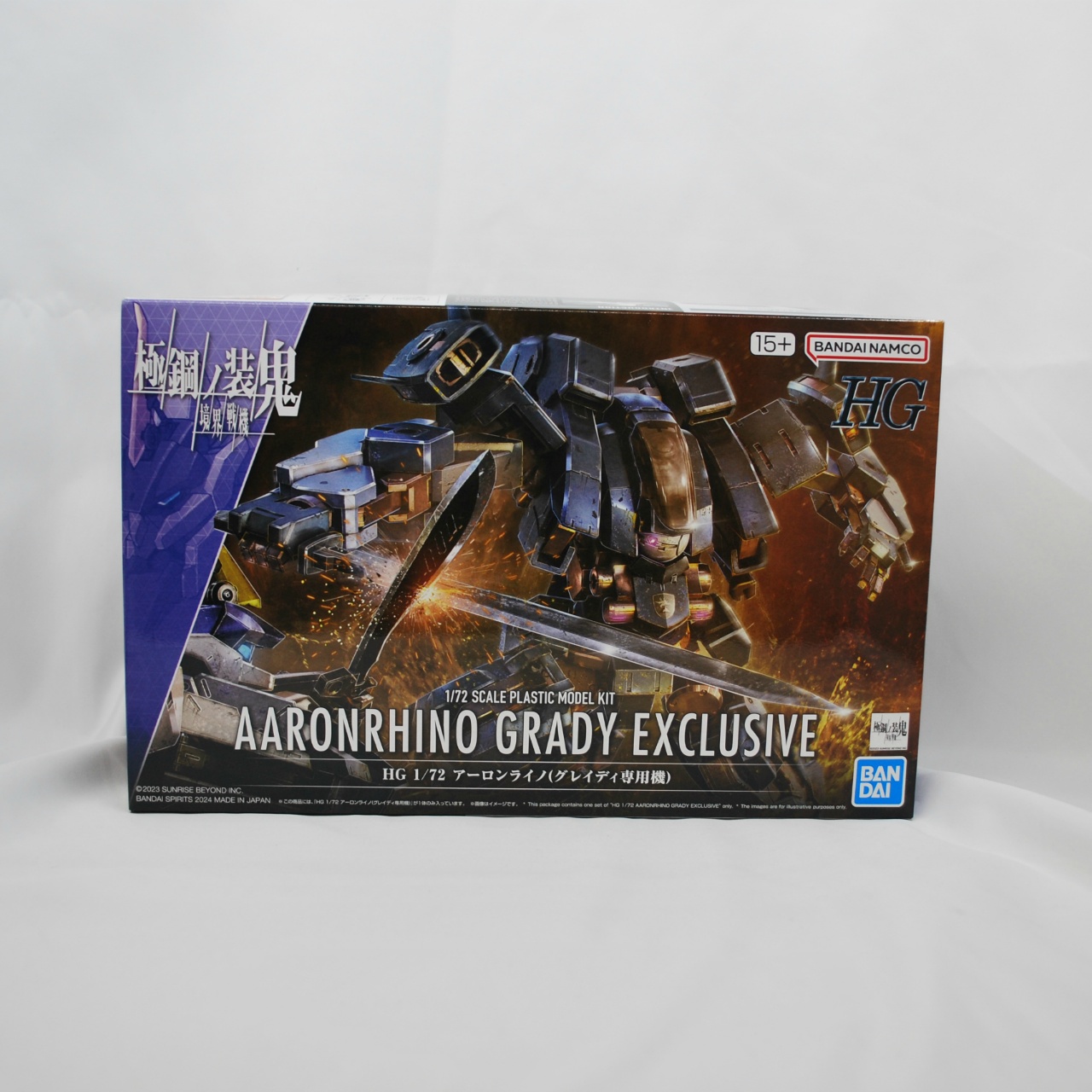 HG 1/72 アーロンライノ グレイディ専用機【境界戦機 極鋼ノ装鬼】