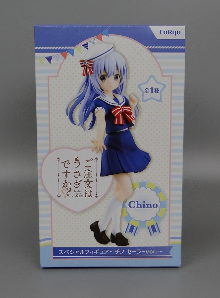 FuRyu Is the Order a Rabbit?? Special Figure Chino Sailor Uniform ver.
