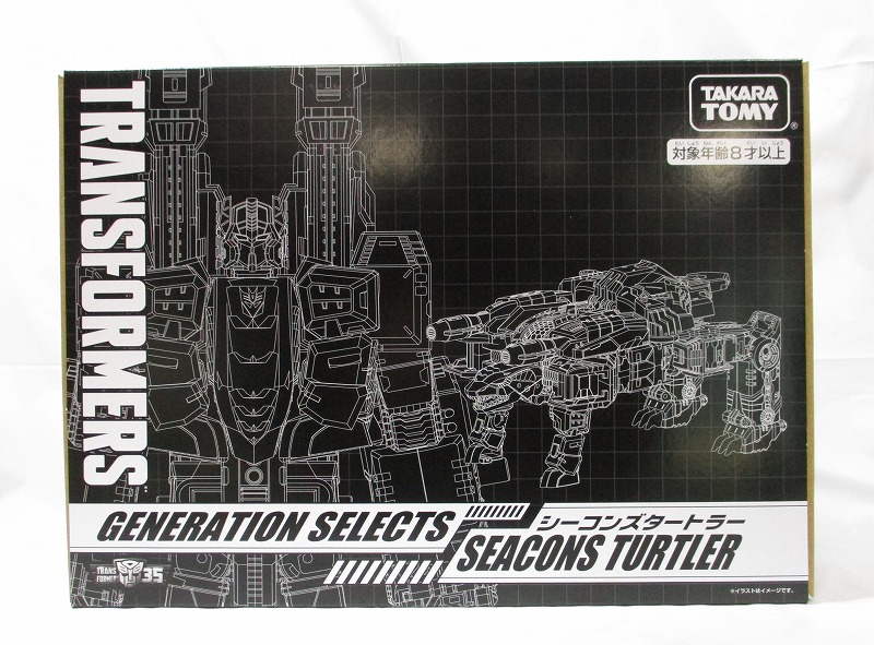 Transformers Generation Selects Seacons Turtler