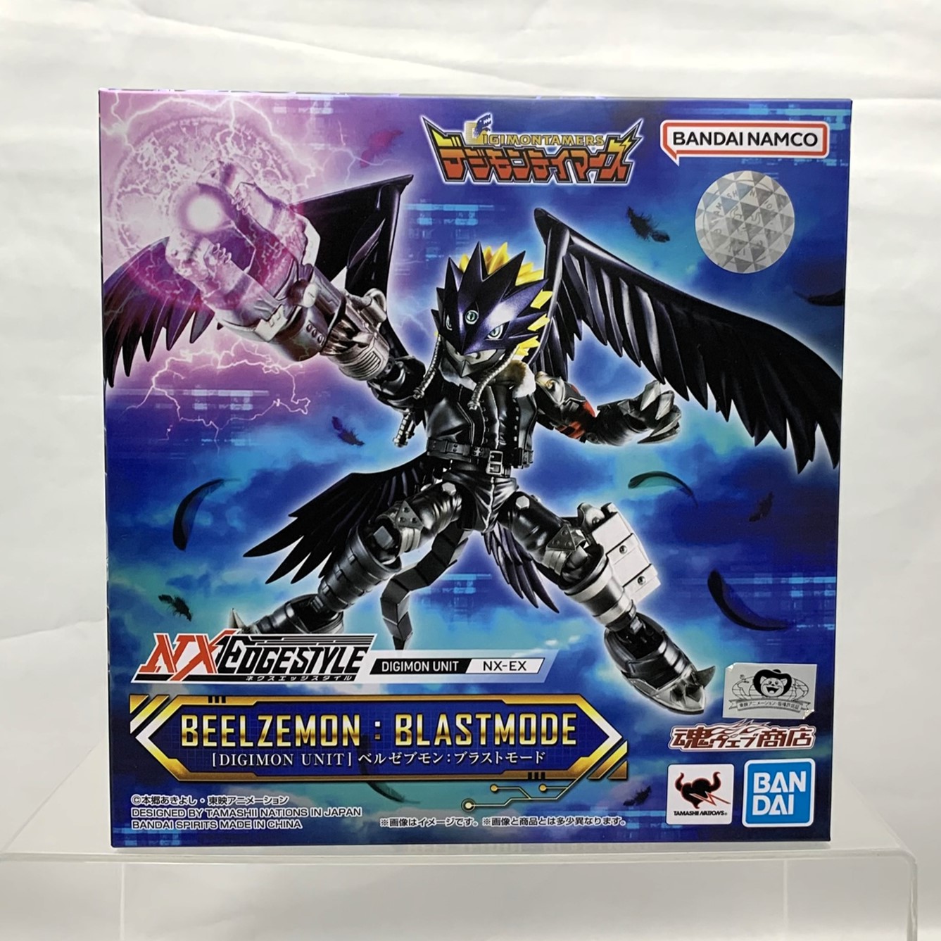 ネクスエッジスタイル DIGIMON UNIT デジモンテイマーズ ベルゼブモン:ブラストモード