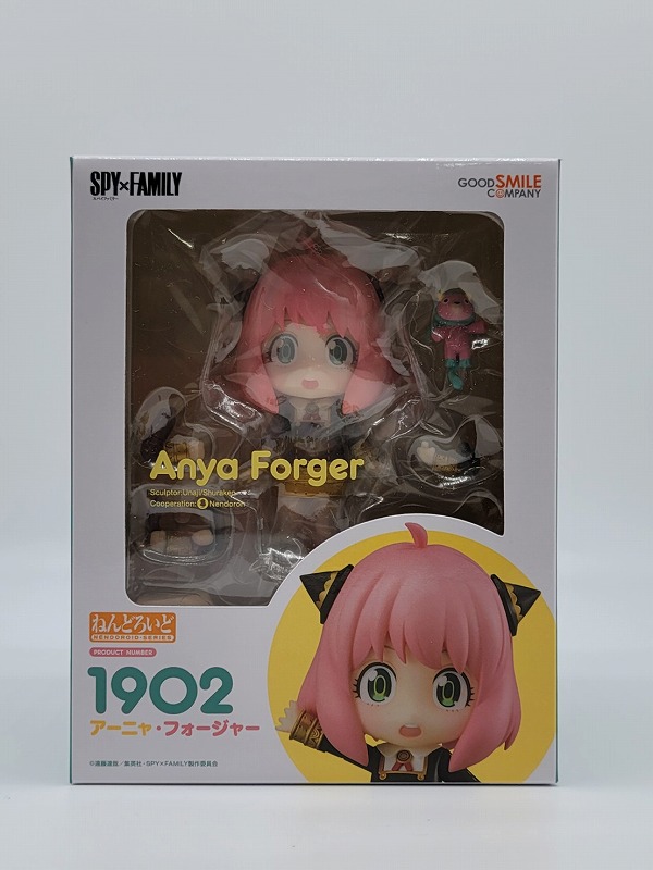 Nendoroid No.1902 Anya Forger (SPY×FAMILY)