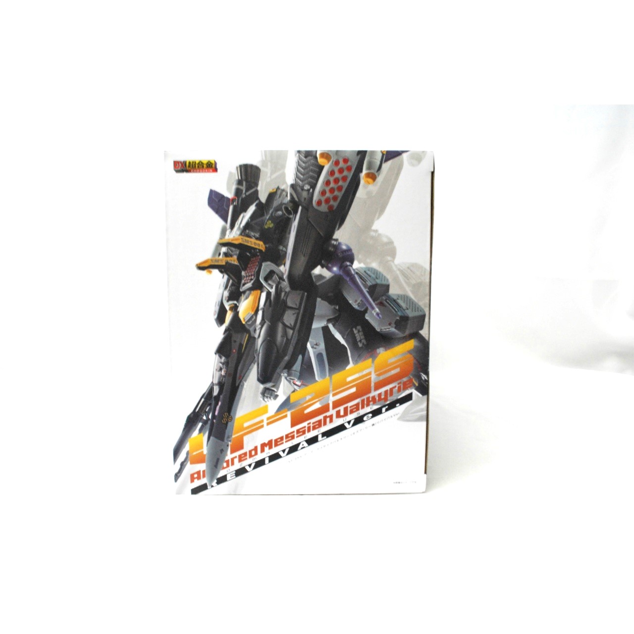 Amazon.co.jp: DX超合金 VF-25S アーマードメサイアバルキリー