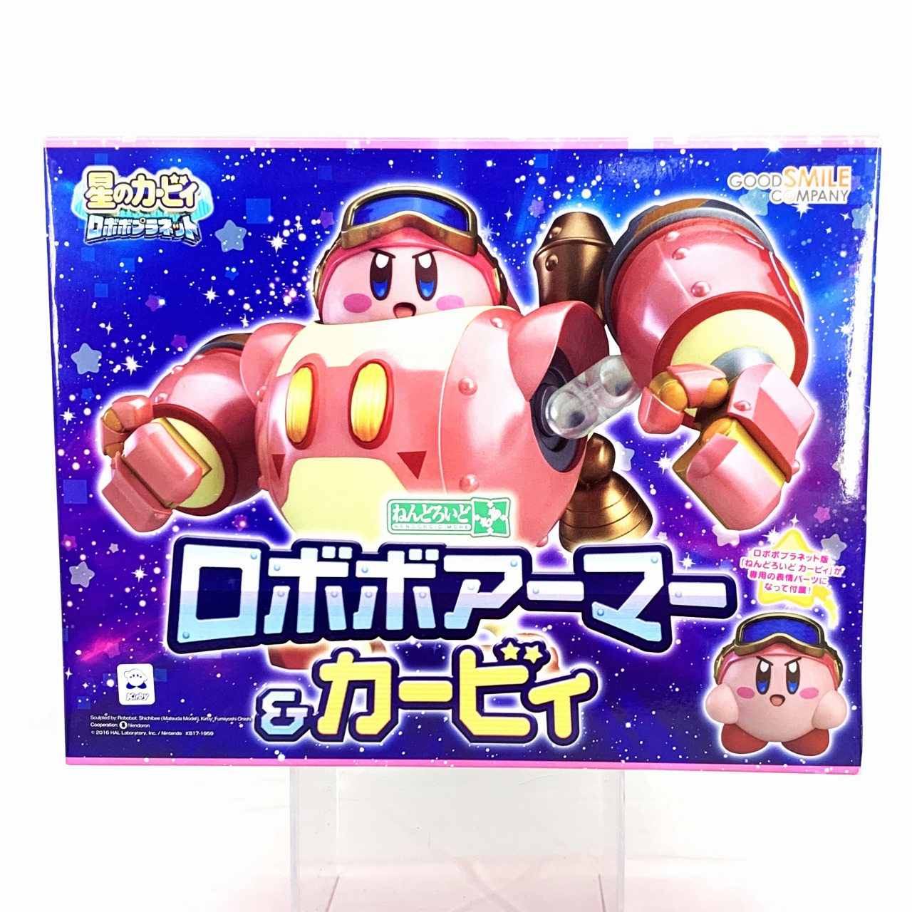 ねんどろいどもあ ロボボアーマー&カービィ 再販版
