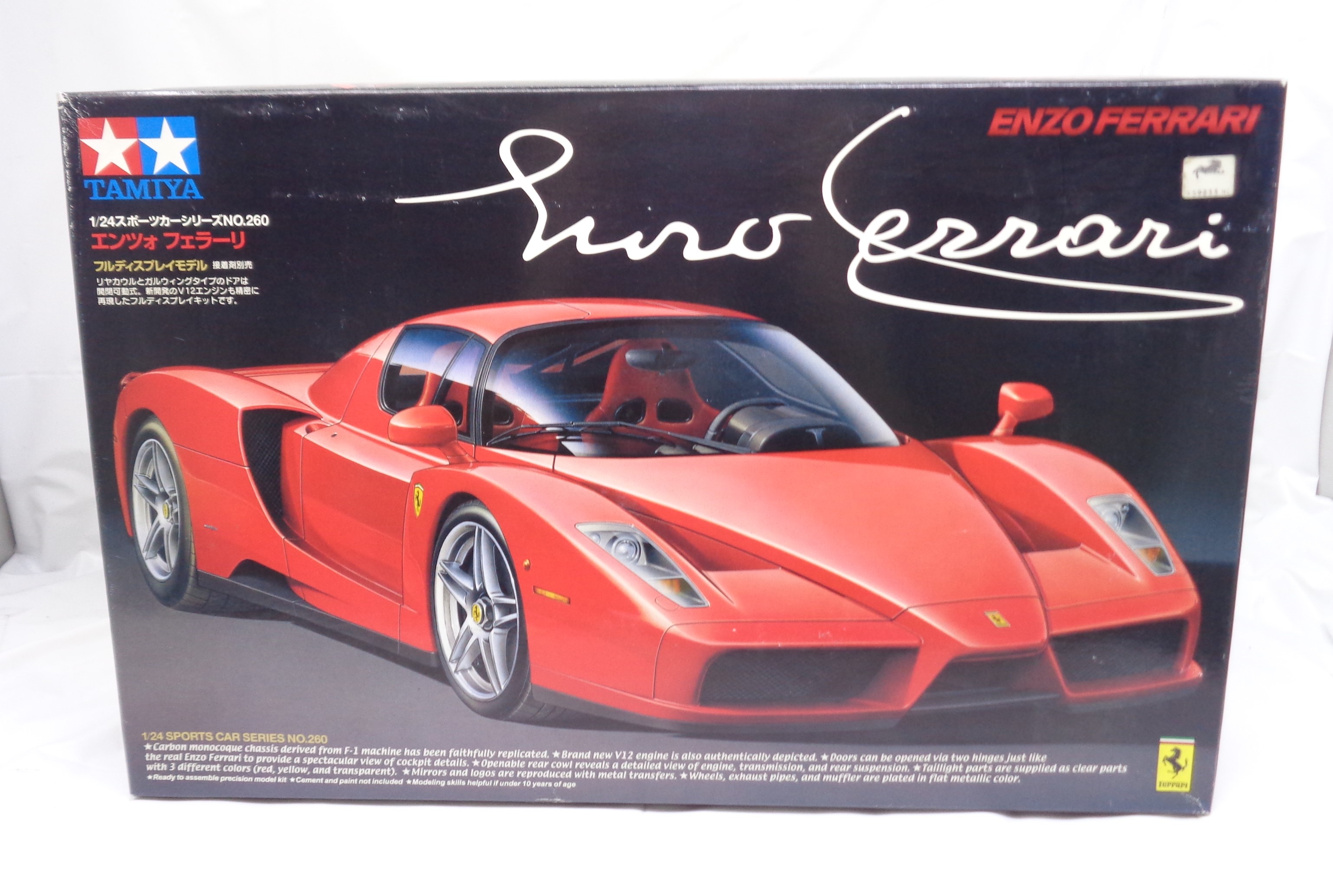 タミヤ 1/24 エンツォ フェラーリ フルディスプレイモデル プラモデル