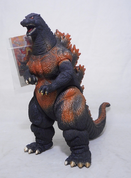 バンダイ ゴジラVSデストロイア 怪獣王バーニングゴジラ 約22cm ソフビ
