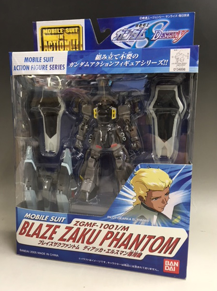 MIA ZGMF-1001/M ブレイズザクファントム ディアッカ・エルスマン専用機