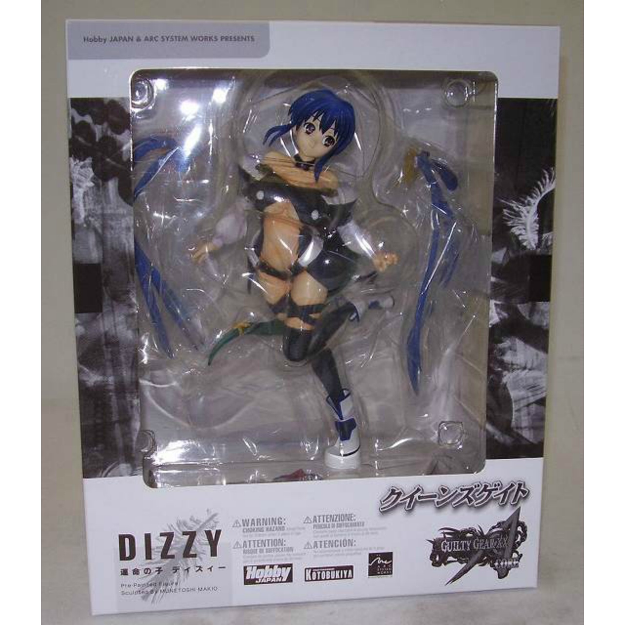 Kotobukiya Hobby Japan Exclusive Child of Destiny Dizzy