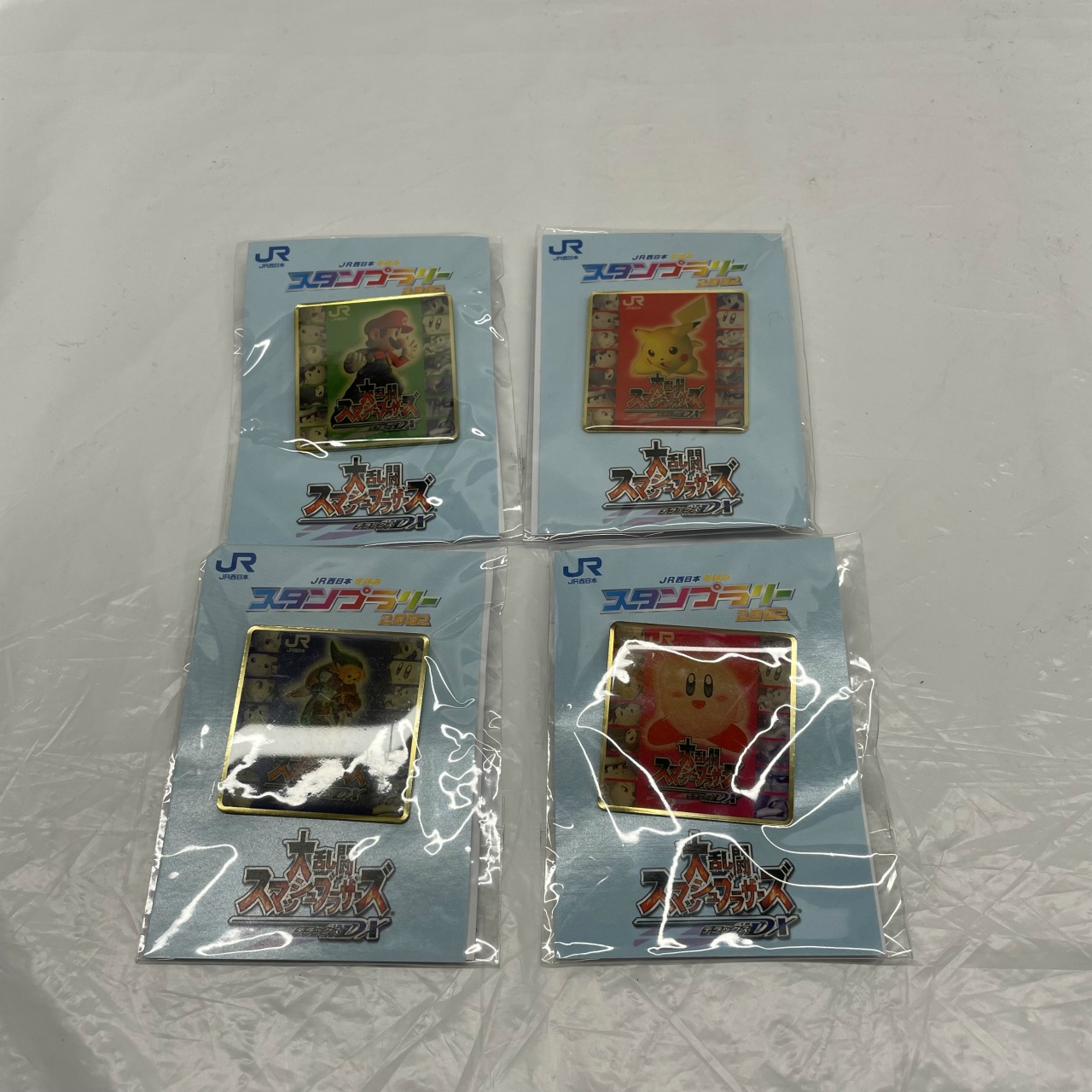 JR西日本スタンプラリー2002 大乱闘スマッシュブラザーズDX ピンバッジ 全4種セット